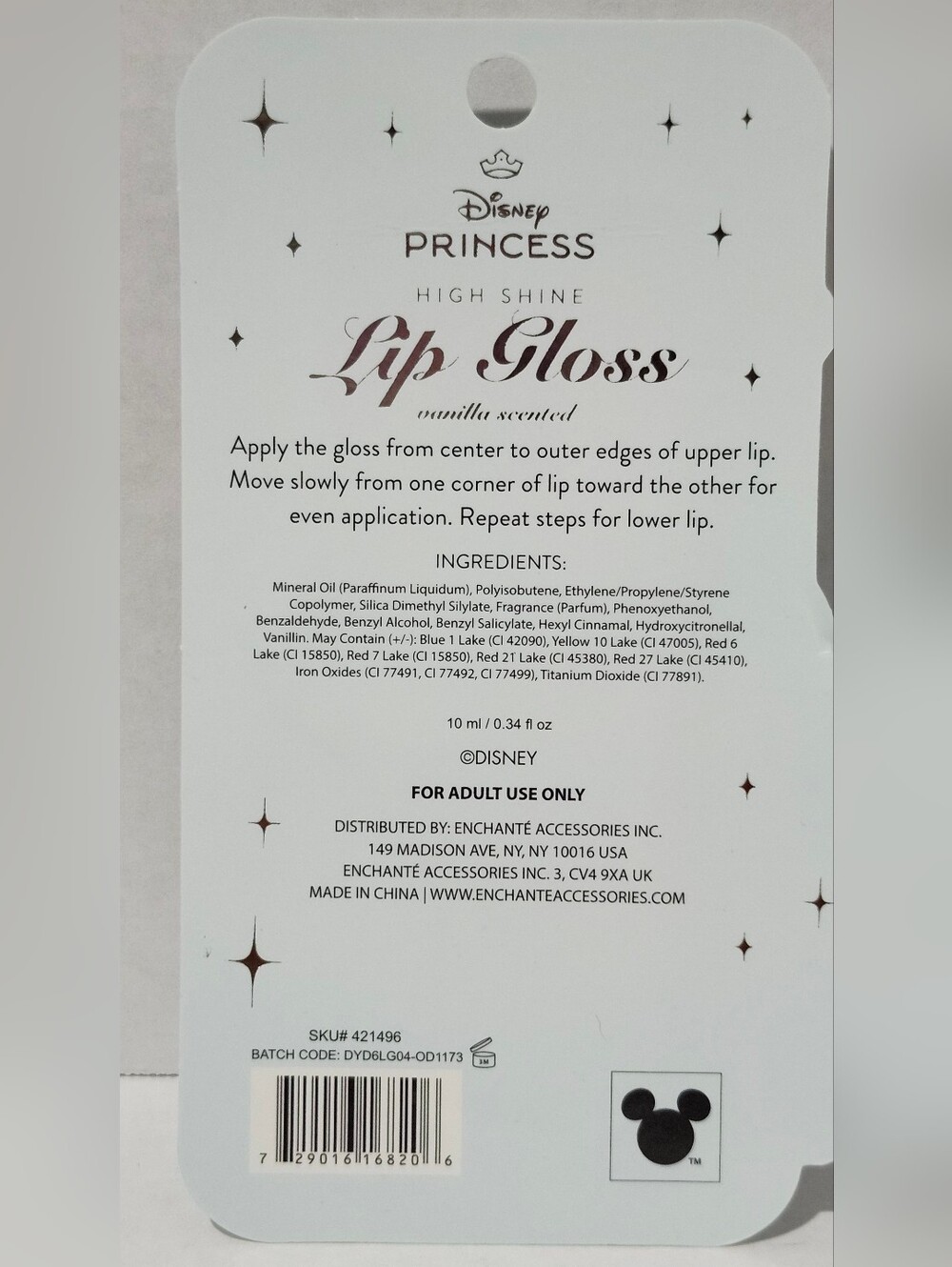 Disney Princess Cinderella Bath & Lip Care Bundle - Picture 13 of 13